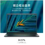 戴尔（DELL） 笔记本电脑成就3510学生网课商务办公游戏轻薄本15.6英寸新11代 i7-1165G7 MX350 2G独显 定制 8G内存 512G固态 黑色