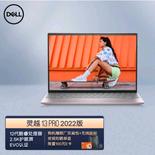 戴尔（DELL） 灵越13pro5320 13.3英寸12代酷睿2.5K屏EVO高色域轻薄笔记本电脑 1608粉 i5-1240P 2.5K高清屏 16G内存 512G固态 100%高色域