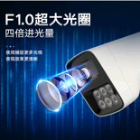 海康威视HIKVISION摄像头监控臻全彩夜视200万POE室内外超高清网络摄像机户外安防手机远程3T27WD-LU6MM